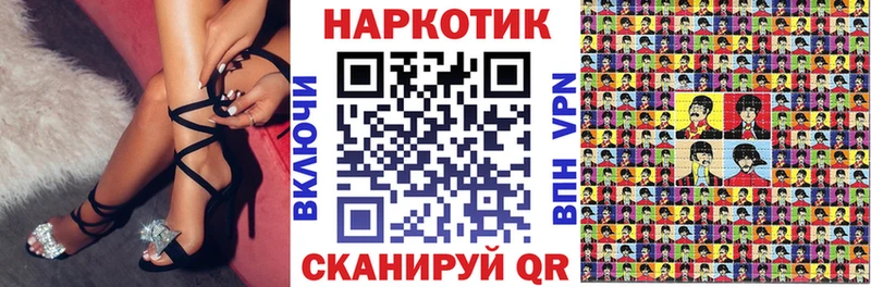Где купить Ступино Cocaine  СОЛЬ  МАРИХУАНА  Галлюциногенные грибы  ГАШ 