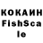 ГЕРОИН VHQ foxys 025