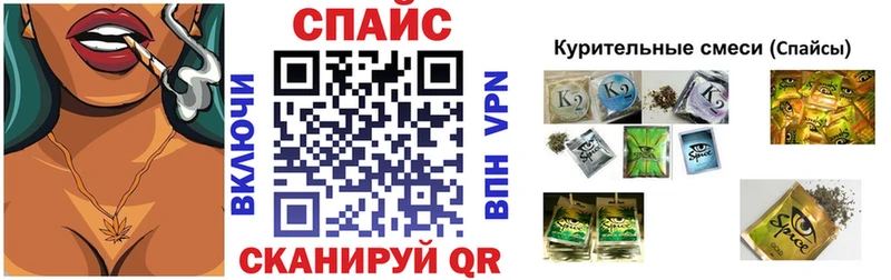 кракен ONION  Ступино  БУТИРАТ BDO 33% 