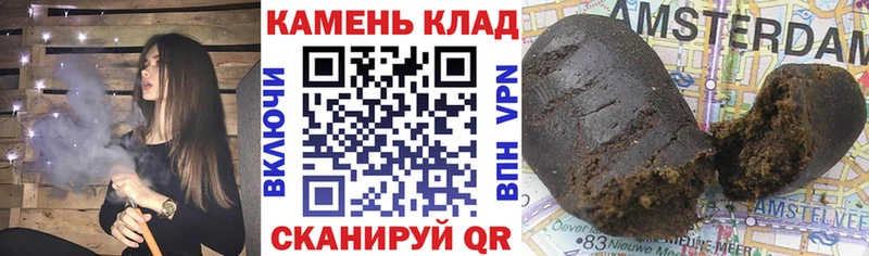 ГАШ Premium Ступино