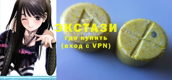 а пвп мука Аркадак