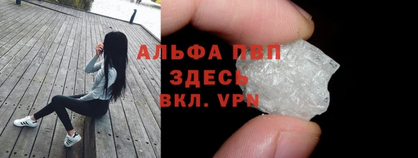 кокаин перу Сатка