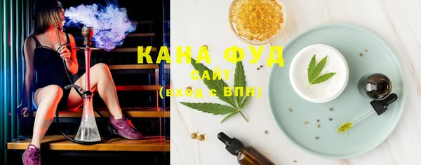 прущие грибы Алексеевка