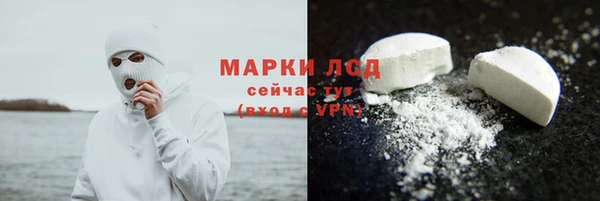 а пвп мука Аркадак