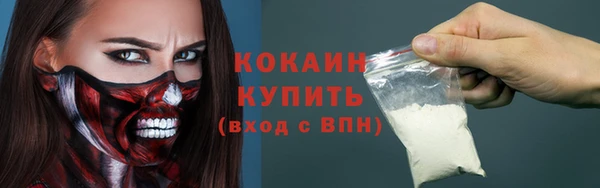 а пвп мука Аркадак