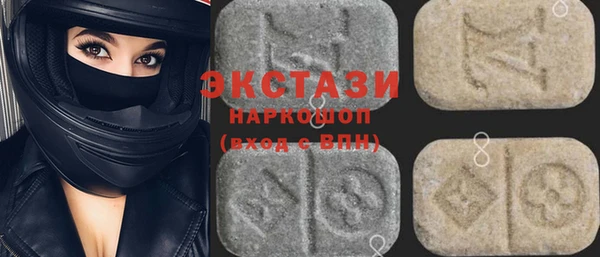 кокаин перу Сатка