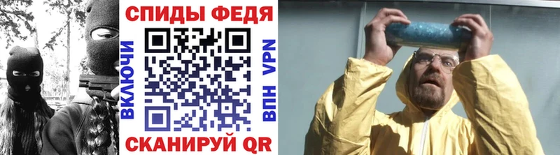 Метамфетамин Декстрометамфетамин 99.9% Ступино